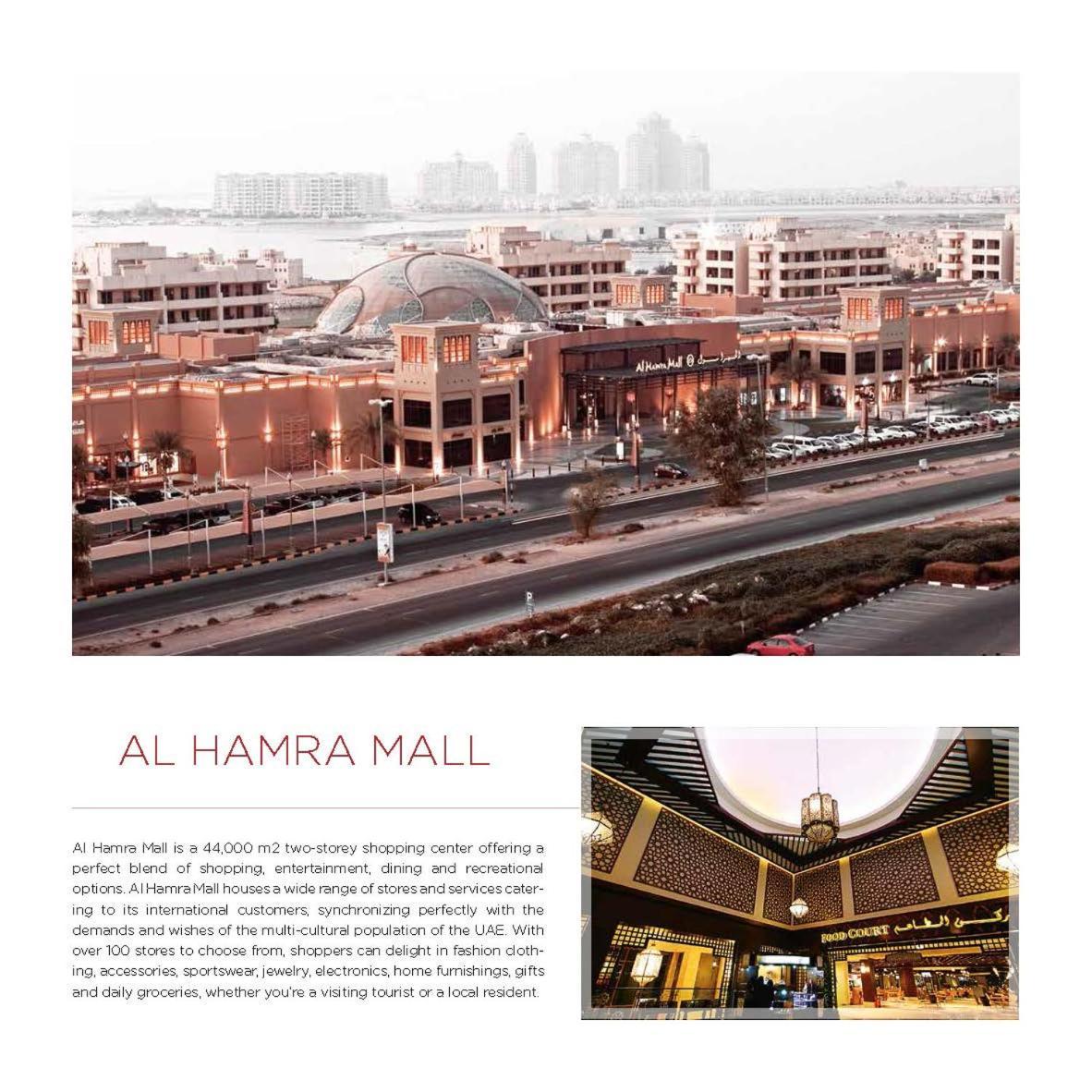 Luxurious Cozy With Pool Access Villa Ra’s al-Chaima
